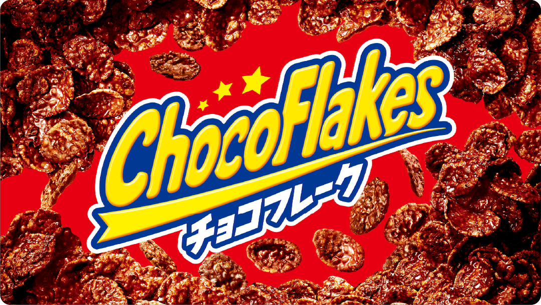 商品詳細を見る